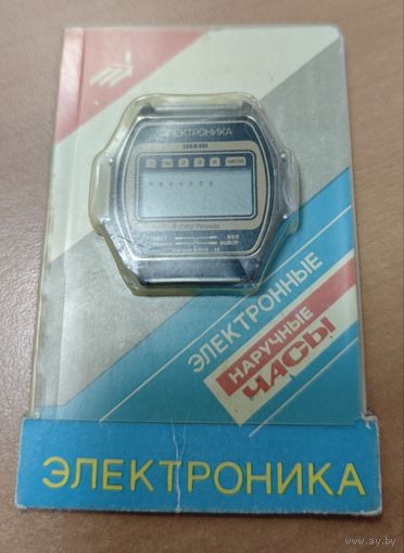 Часы. Электроника, Интеграл. Не ношеные.
