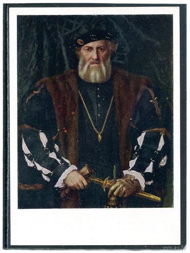 Ганс Гельбейн Младший. Портрет Шарля де Салье. Изд.1964