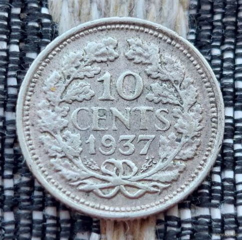 Нидерланды 10 центов 1937 года. Королева Вильгельмина. Серебро. Сторгуй за свою цену, предложи обмен!