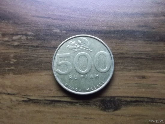 Индонезия 500 рупий 2003