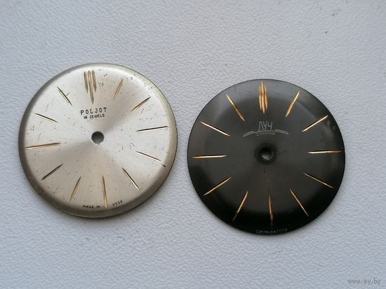 Циферблаты от костюмных Луч и Полет