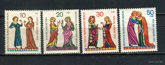 Берлин (Германия) - 1970 - Искусство - (пятна на клее) - [Mi. 354-357] - полная серия - 4 марки. MNH, MLH, MH.  (Лот 40JN)-T4P3