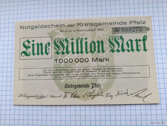 Германия 1 миллион марок (10)