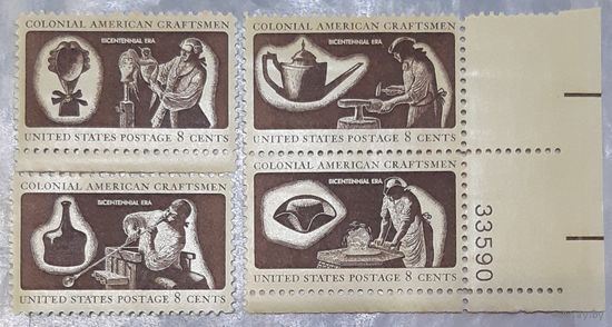 1972 год Американские ремесленники-колонисты США