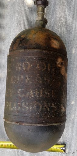 БАЛЛОН АНГЛИЙСКИЙ 1942 г.