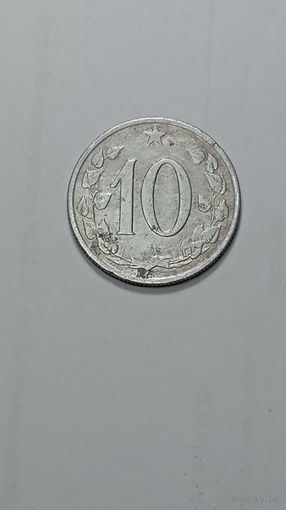 Чехословакия 10 геллеров 1962 года .