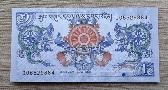 Werty71 Бутан 1 нгултрум 2019 UNC банкнота