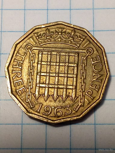 3 пенса Великобритания 1963 год.