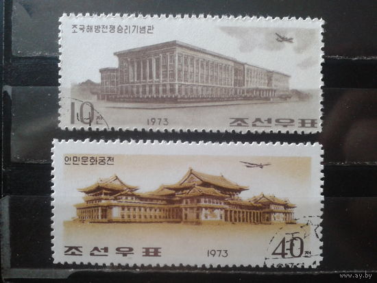 КНДР 1973 Архитектура