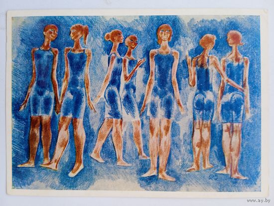 Балет. Эристави. Балерины