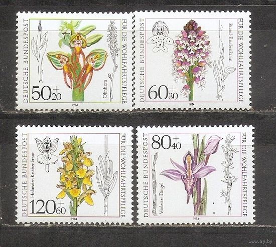 ФФ1 ФРГ 1984 Цветы