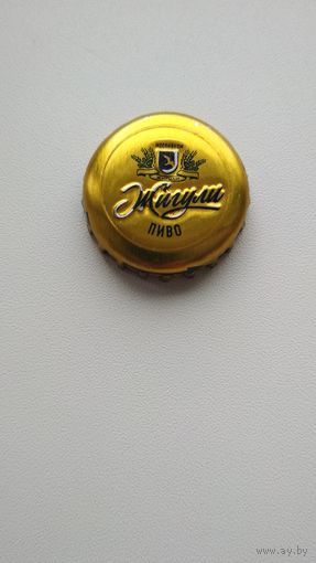 Пивная крышка.