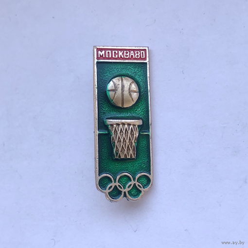 Баскетбол Москва-80