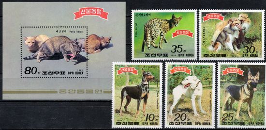 КНДР 1989. Фауна. Собаки, кошки 5 марок+блок (2991)