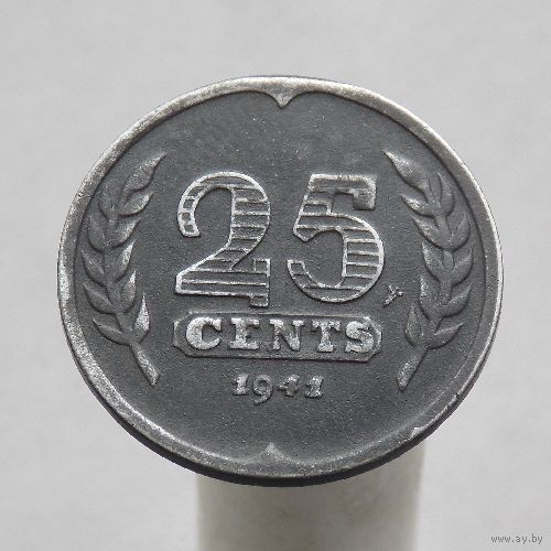 Нидерланды 25 центов 1941  ( Немецкая оккупация )