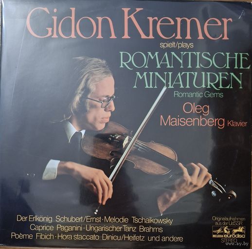Gidon Kremer, Oleg Maisenberg – Romantische Miniaturen