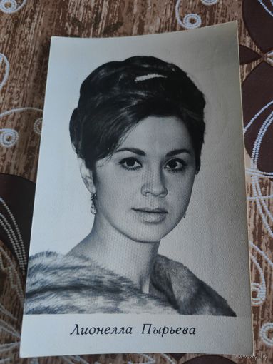 Артисты Пырьева