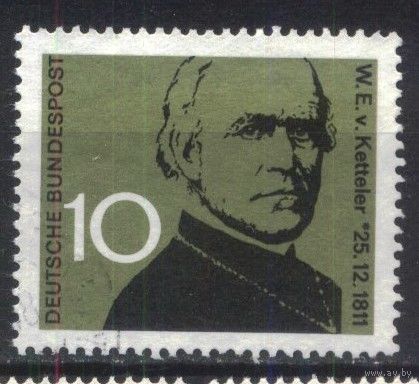 ГЕРМАНИЯ, ФРГ - 1961 [Mi. 374]  Гашеная (DE04)