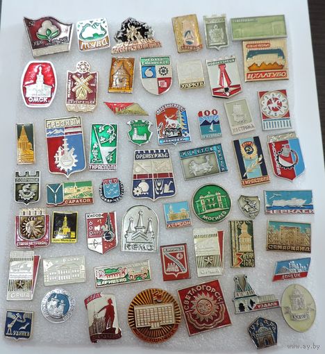 Значки городов СССР - 53 шт.