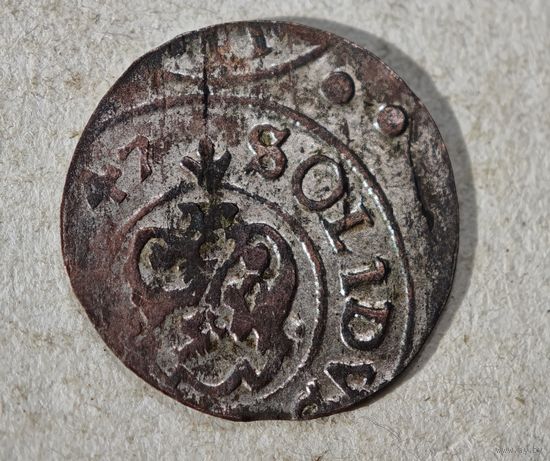 1647 год Солид