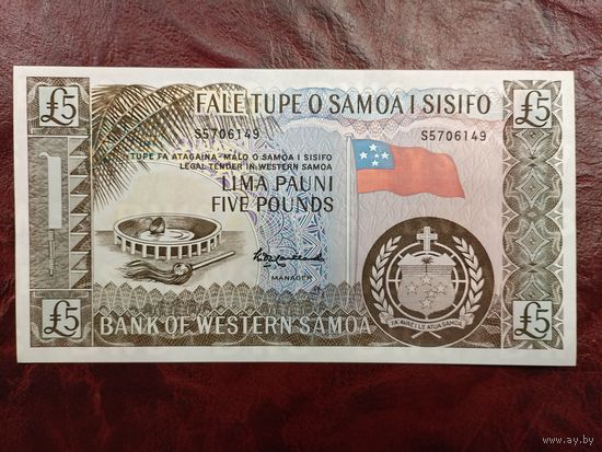 5 тала Самоа репринт 2020 г.