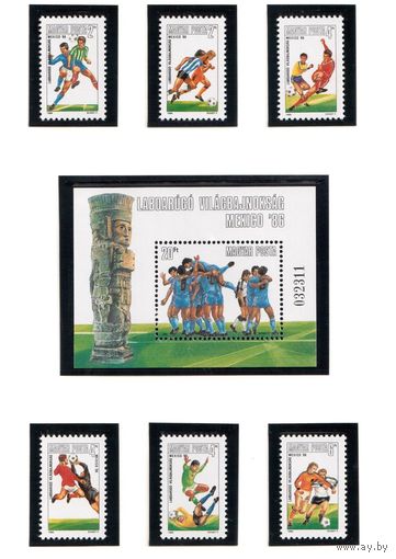 Венгрия-1986, (Мих.3814-33819,БЛ.182)  **  , Спорт,ЧМ-1986 по футболу(полная серия)