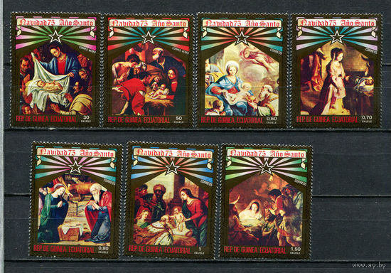Экваториальная Гвинея - 1975 - Рождество. Искусство - (незнач. пятно на клее у ном. 30) - [Mi. 667-673] - полная серия - 7 марок. MNH.  (Лот 55Js)-T25P34