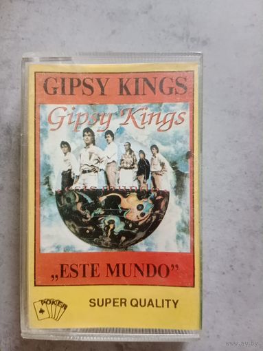 Аудио кассета Gipsy Kings