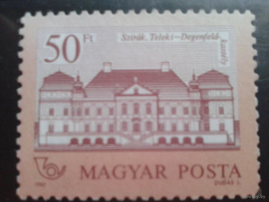 Венгрия 1987 стандарт 50фт Михель-3,6 евро