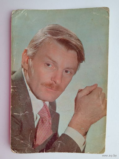 Артисты. Юрий Назаров. 48