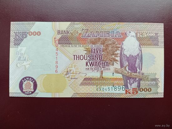 Замбия 5000 квача 2010 UNC
