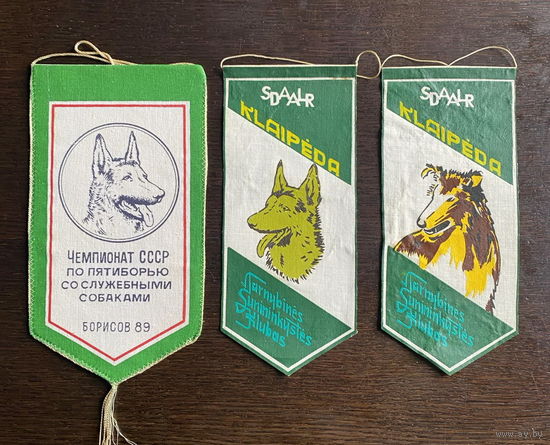 ВЫМПЕЛЫ КЛУБОВ СЛУЖЕБНЫХ СОБАК