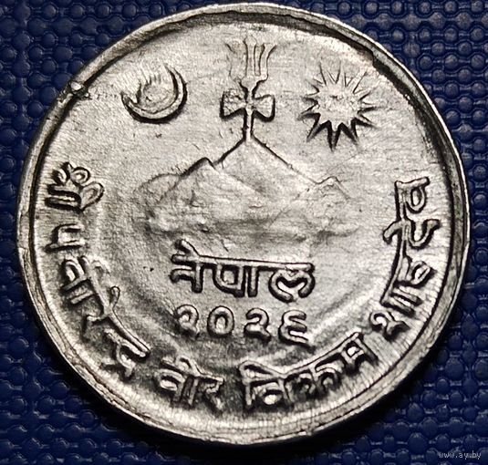 Непал 2 пайса 1972 г.