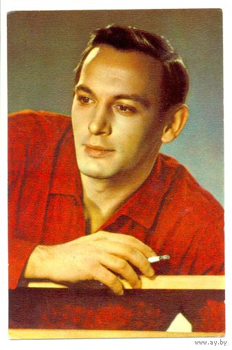 Василий Лановой. 1968