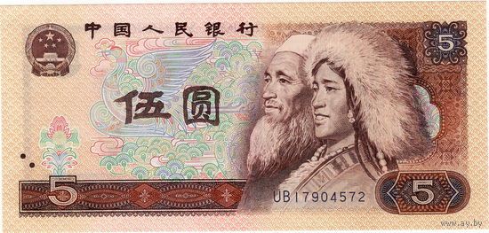 Китай, 5 юаней, 1980г., UNC