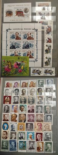 Альбом с марками