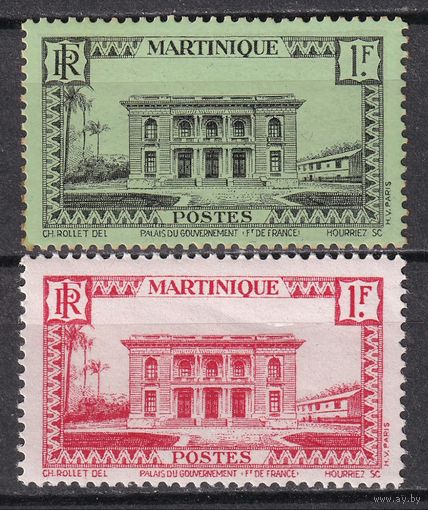 8.FrK. Франция. Колонии. Мартиника. Местные мотивы. 1933/38 гг. 1 Fr. Mi.##144-145 (* - описание).