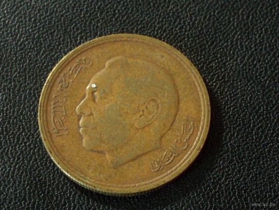 Марокко 20 сантим 1974 г.