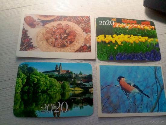 Календарики одним лотом
