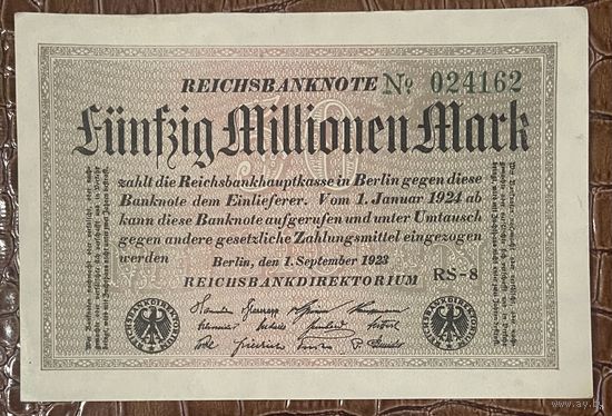 Банкнота 50 миллионов марок 1922 год. Веймарская республика .