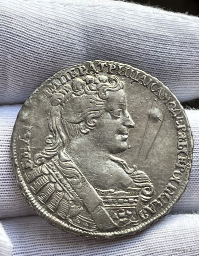 Полтина Анны Иоанновны 1731 года.(R1)Состояние!!Оригинал!