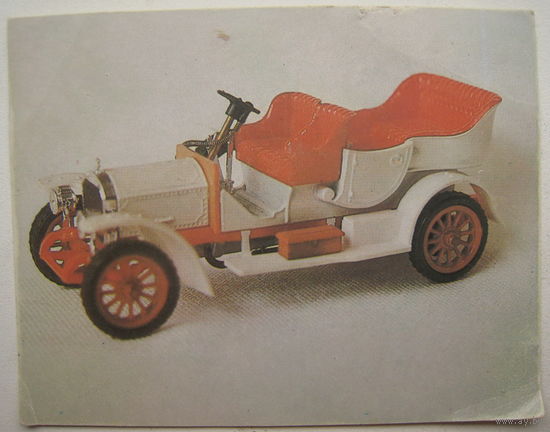 Открытка мини "Мерседес. Германия. 1906 г." 1986 г.