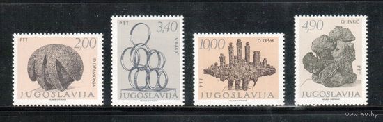 Югославия-1978(Мих.1750-1753) **  ,  Современное искусство (полная серия)