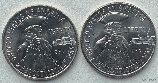 США 25 центов (квотер) 2026 г. P+D. 250 лет независимости США. Война за независимость. Цена за 1 шт.