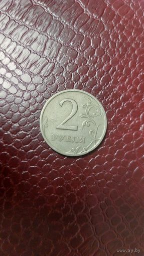 Монета 2 рубля 1997 спмд Россия. Неплохая!