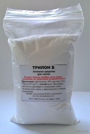 Средство для чистки Трилон Б 150 грамм.