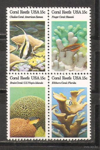 ФФ1 США 1980 Кораллы