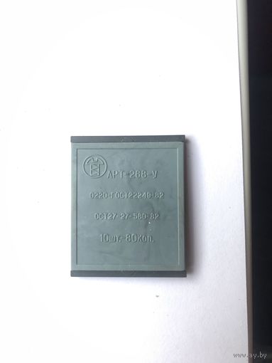 Швейные иглы