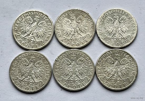 Монеты СЕРЕБРО Польша (6 шт) 2 злотых 1933-1934 год Ядвига