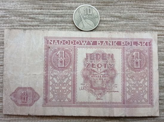Werty71 Польша 1 злотый 1946  банкнота